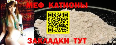 прущие грибы Будённовск