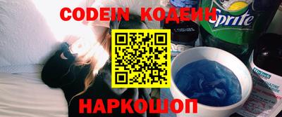 прущие грибы Будённовск