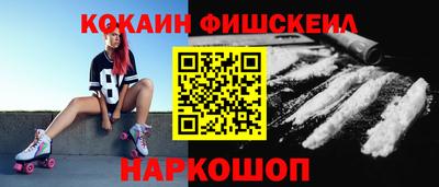 винт Бузулук