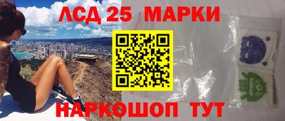 мефедрон Бугуруслан