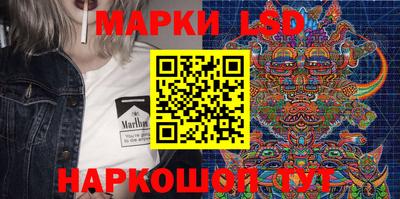винт Бузулук
