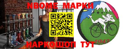прущие грибы Будённовск
