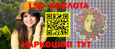 мефедрон Бугуруслан