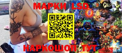 мефедрон Бугуруслан