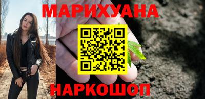 винт Бузулук