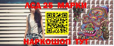 мефедрон Бугуруслан