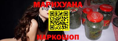 мефедрон Бугуруслан
