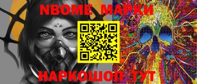 винт Бузулук