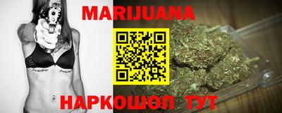 винт Бузулук