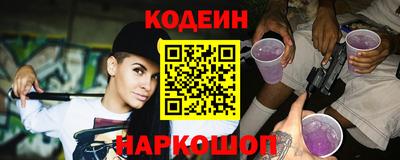 прущие грибы Будённовск