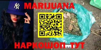 винт Бузулук