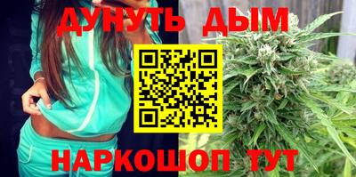 винт Бузулук