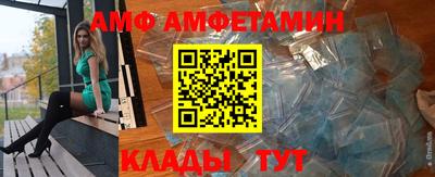 мефедрон Бугуруслан
