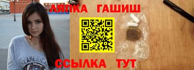 винт Бузулук