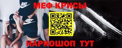 винт Бузулук